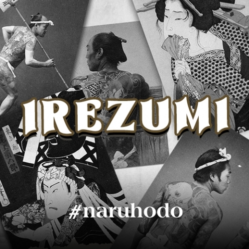 Hình xăm Irezumi: Một lịch sử thăng trầm